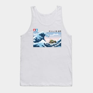 Kanagawa Waves Series Tamiya 4wd Hokusai Tank Top